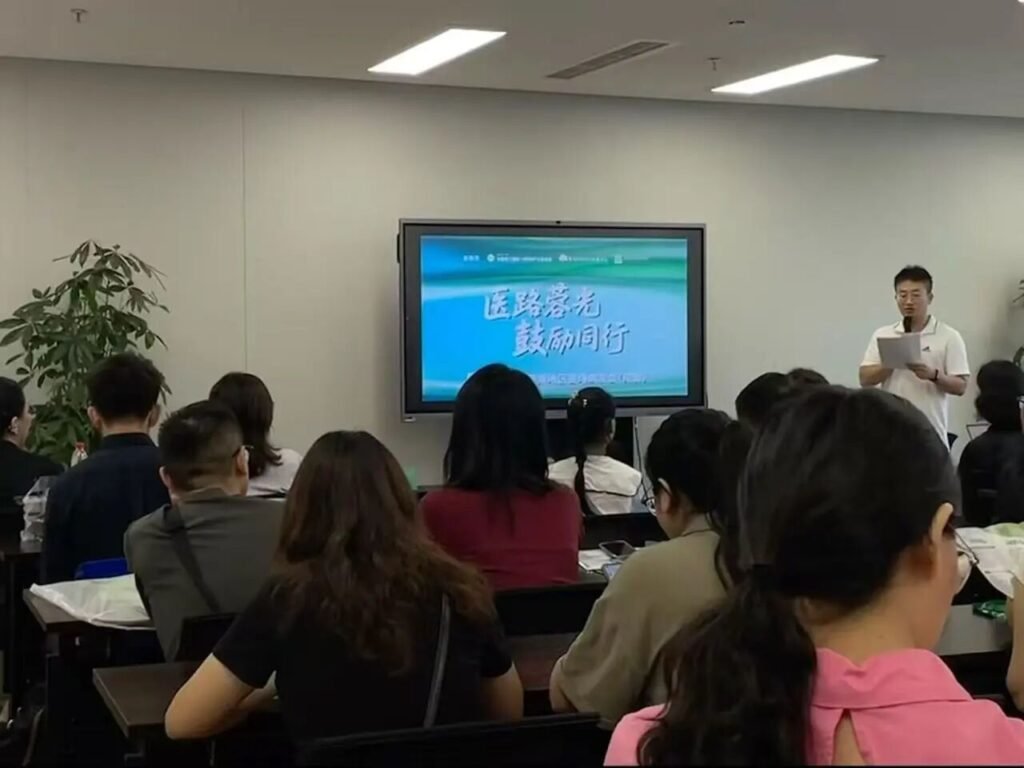 医路蓉光 鼓励同行” 为主题的 FD/MAS 西南地区首场病友会圆满举行