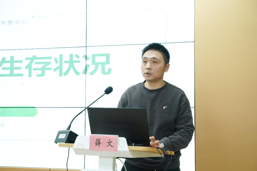 就中国FD/MAS患儿生存状况